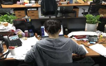 实习工作总结模板优质6篇
