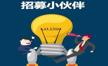 实习班工作总结优秀6篇