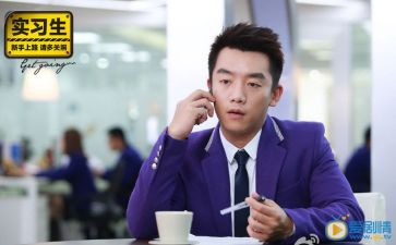 实习工作总结模板优秀5篇