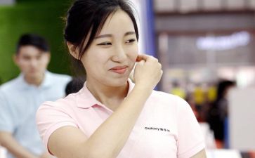 会计实习报告范文精选8篇