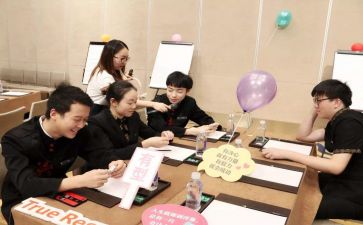 实习工作个人总结6篇