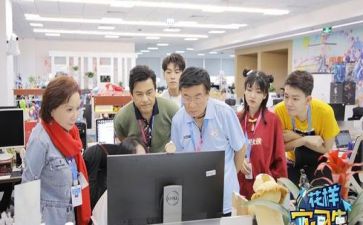实习心得参考7篇