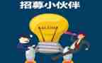 实习班工作总结优秀6篇