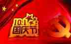 幼儿园十一周工作总结6篇