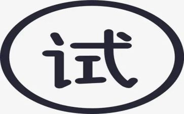 英语教师试用期的工作总结5篇
