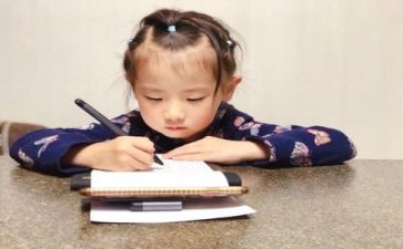 识字三教案最新6篇