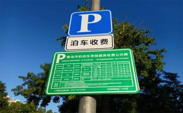 收费员的个人述职报告范文5篇