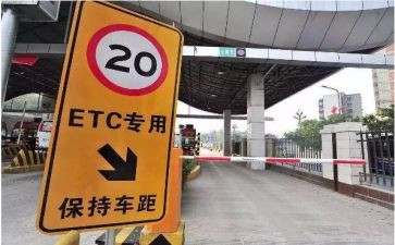 收费处个人总结8篇