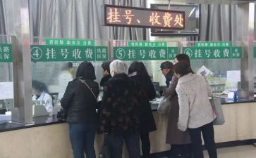 高速收费科工作总结5篇