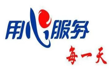 售后客服年度总结8篇
