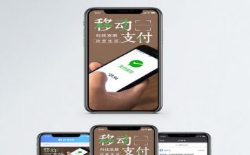 卖手机日工作总结5篇