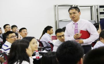 名师授课心得体会6篇