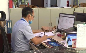 受理员的工作总结8篇