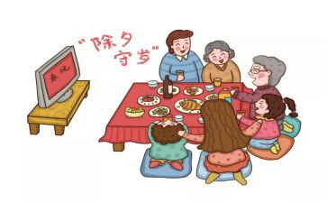 除夕守岁的作文优秀6篇