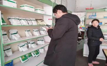兽药店的工作总结模板5篇