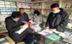 兽药店自查报告推荐5篇