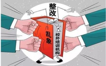 2023年学校双减工作总结6篇