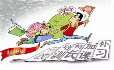 体育双减工作总结5篇