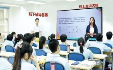 双师型培训心得体会6篇
