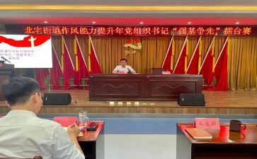 双提升的工作总结6篇