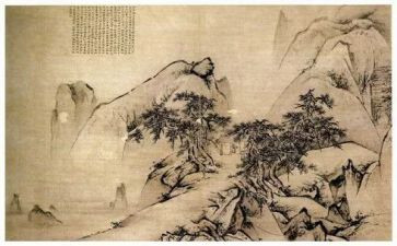 书画社活动方案5篇