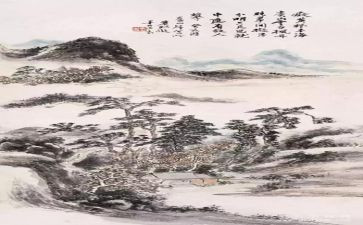 书画协会工作总结5篇