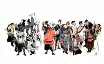 《水浒》读后感600字推荐5篇