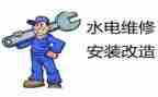 水电工作个人总结8篇