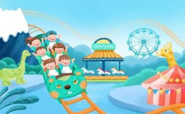 暑假前培训心得最新8篇