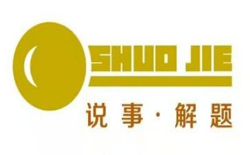 不说事作文推荐7篇