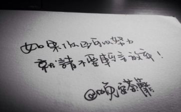 抒情类作文6篇