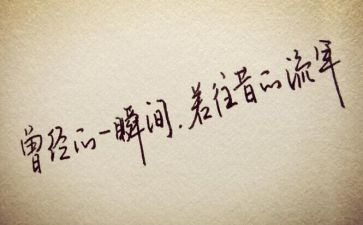 抒情作文500字模板6篇