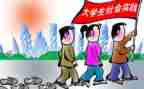 大学个人暑期实践实践总结5篇