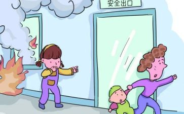 学校疏散演练活动总结5篇