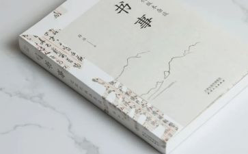 书香沁校园活动总结5篇
