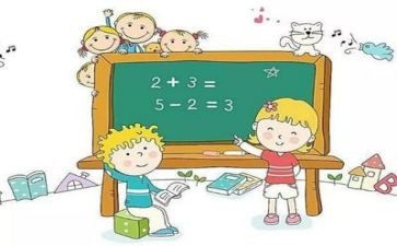6的组成数学教案7篇
