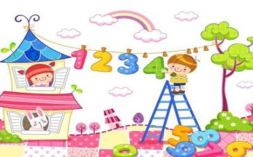 七上数学教师总结模板7篇