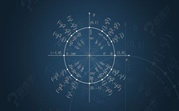 高二数学教师个人工作总结7篇