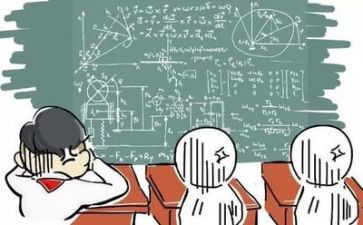 数学教师个人工作总结2023精选8篇