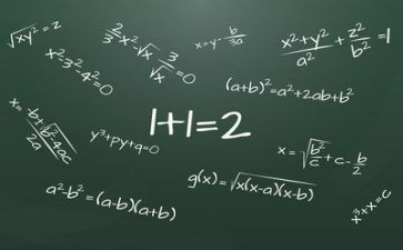 教师个人数学教学工作总结8篇
