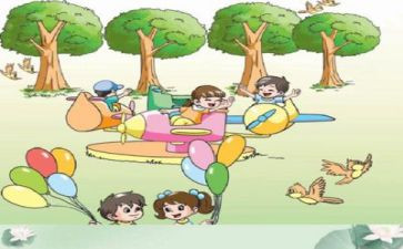 数学一和许多教案7篇