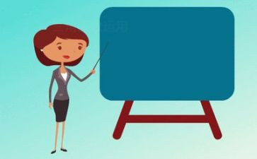 教师年度数学教学总结5篇
