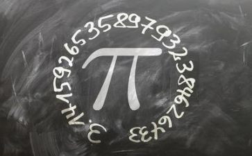 数学教师编个人总结推荐7篇