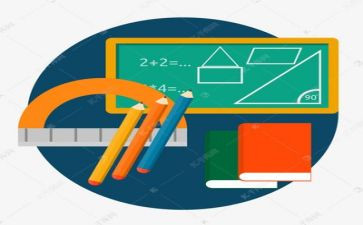 数学教师的年度总结7篇