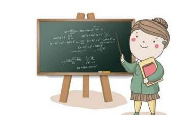 七上数学备课组工作总结优秀7篇