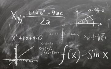 数学大教研活动方案7篇