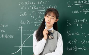 教师数学教学工作总结模板5篇