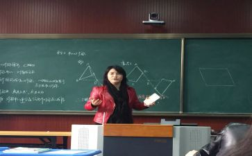 七上数学教师总结推荐8篇