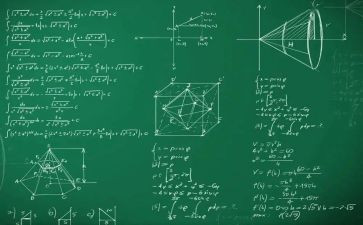 数学主题活动方案7篇