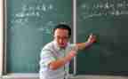 二上数学教案教学反思7篇